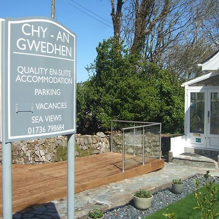 Bed and Breakfast Chy An Gwedhen St Ives Exterior foto
